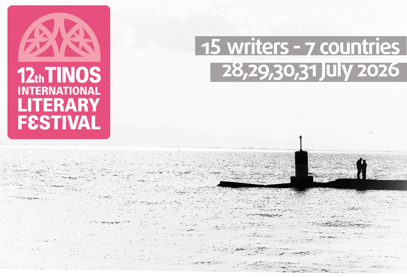 tinoslitfestival.gr